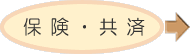 یE