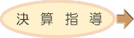 Zw