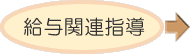 ^֘Aw